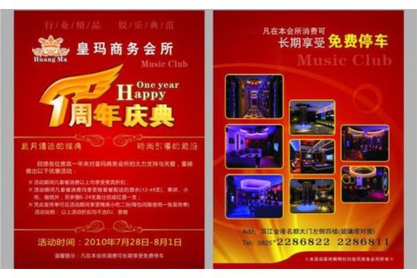 长沙茶艺爱好者微信群集结，共享茶艺学习时光，共同进步！